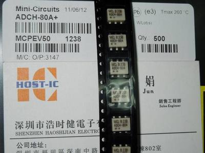 RF扼流圈ADCH-80A+ 技術(shù)參數(shù)、應(yīng)用與市場(chǎng)供應(yīng)分析