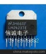 LM2423TE RF集成電路 價格、廠家、圖片與供應商詳解